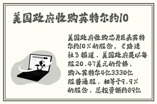 三 港版普通话版中文